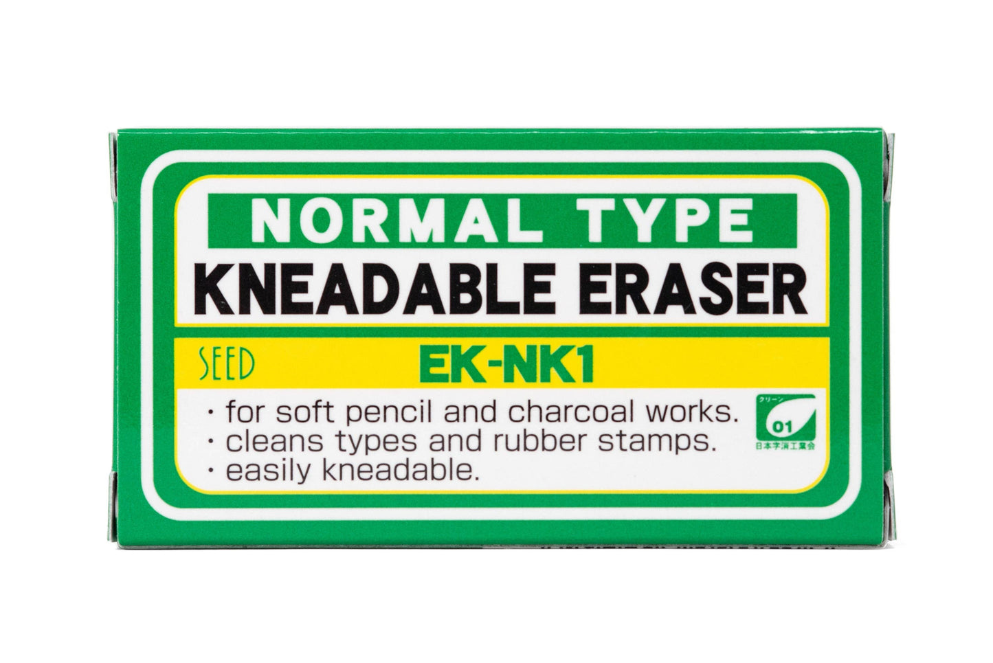 SEED Kneaded Eraser, POP Pack of 20