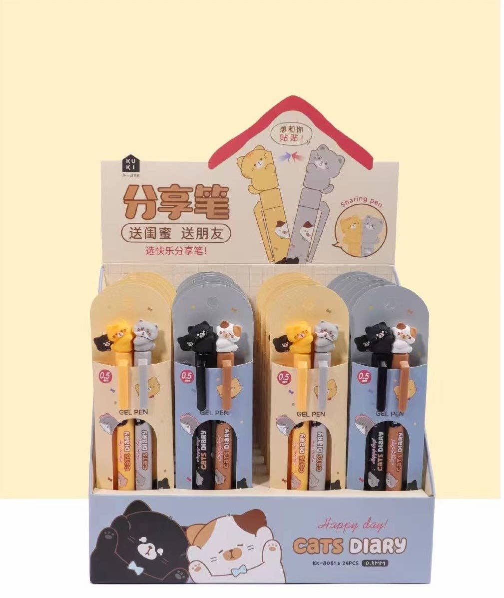 22642 Cat Diary Double Gel Pen Pair