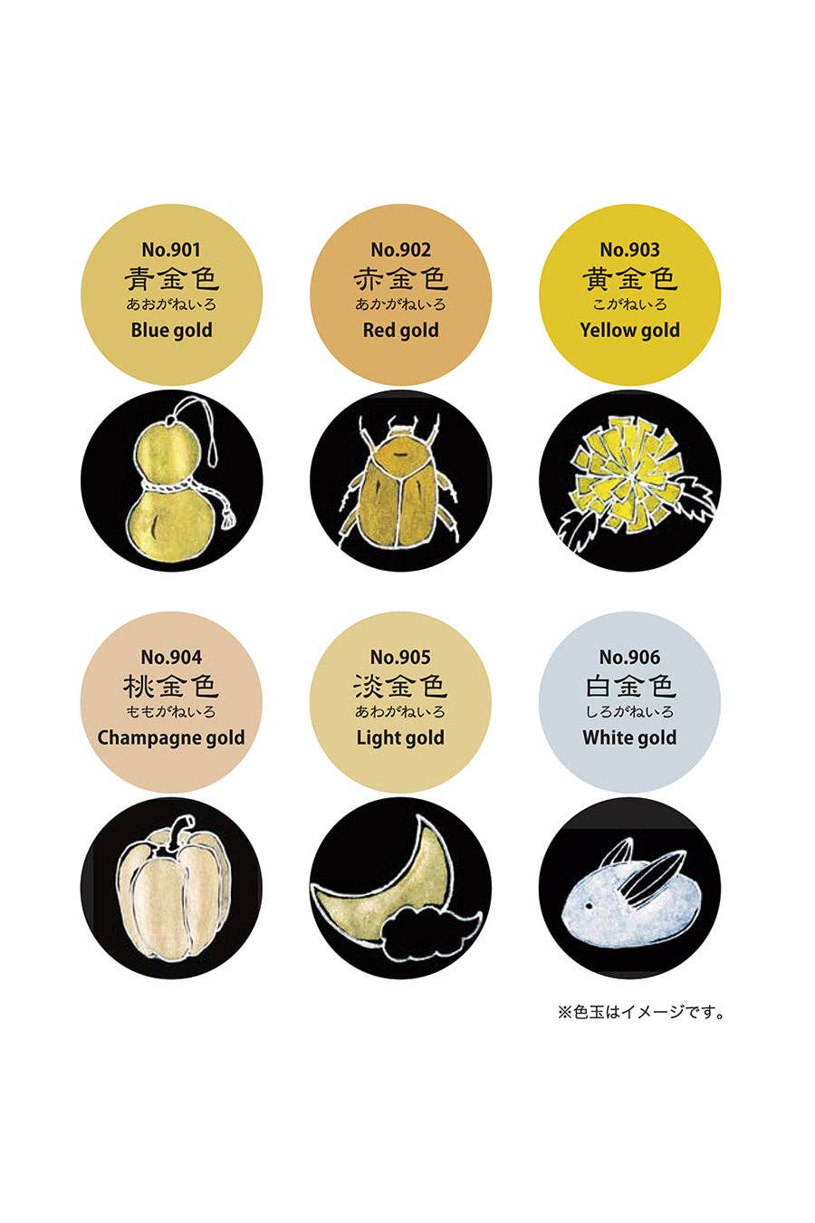 Kuretake® Gansai Tambi Watercolor Pans