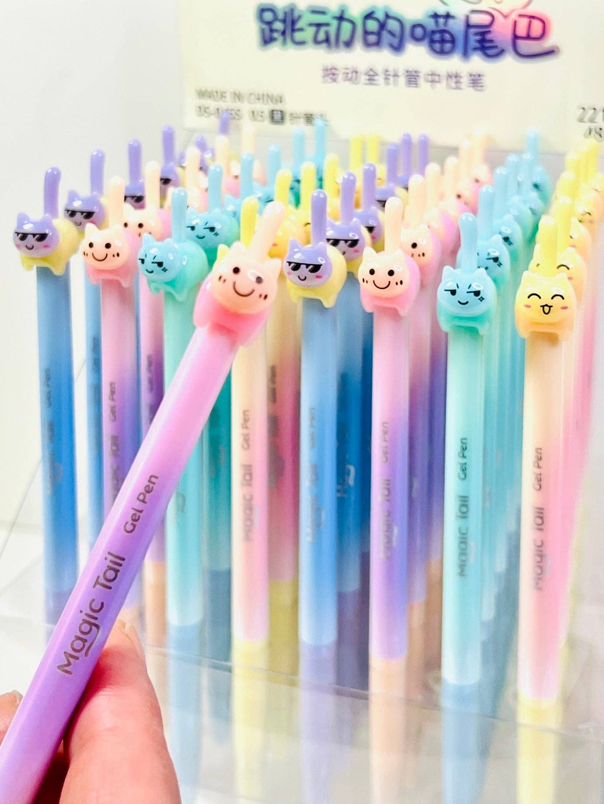 22189 Cat Tail Colors Gel Pen