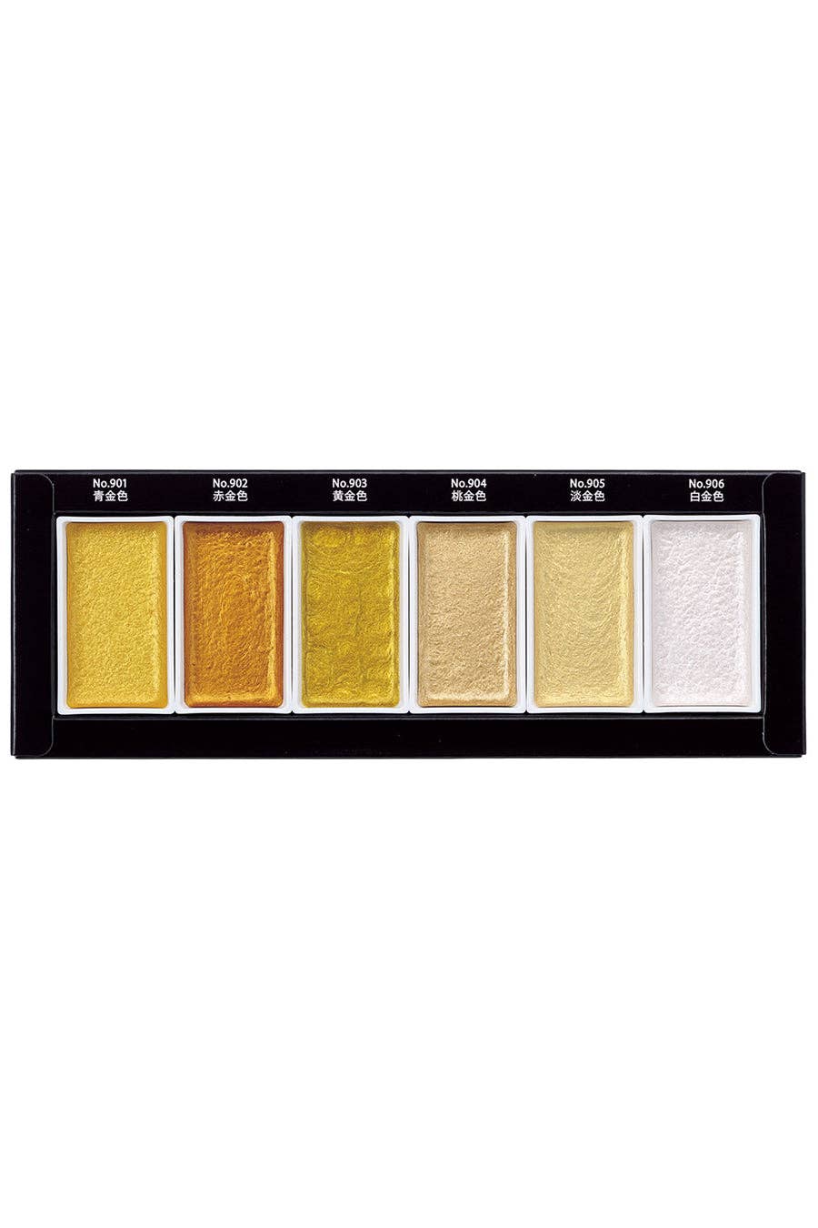 Kuretake® Gansai Tambi Watercolor Pans