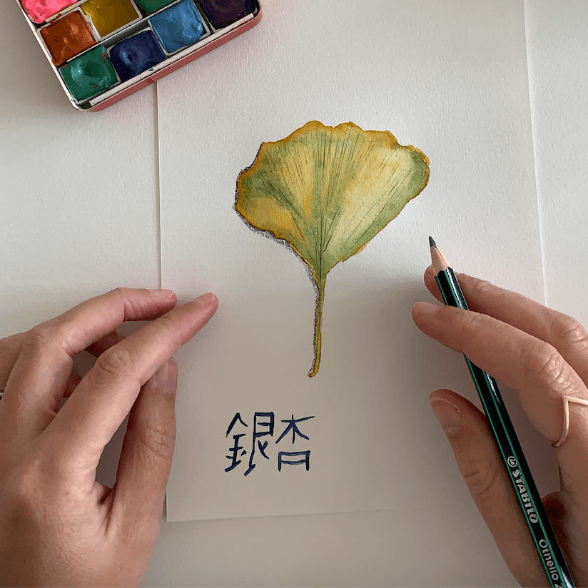 Handmade watercolor - Golden latte yellow