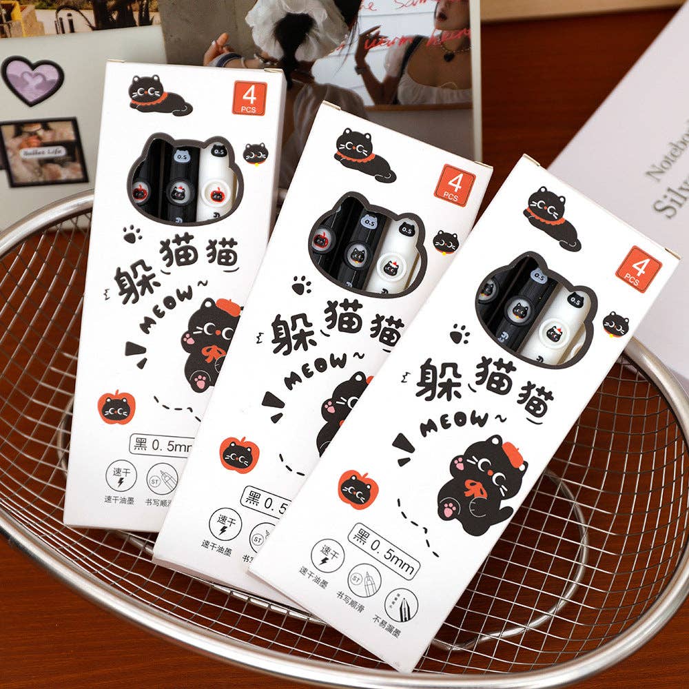 4-Pc Cat Gel Pen Set