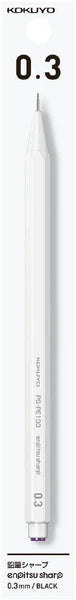KOKUYO Mechanical Pencil