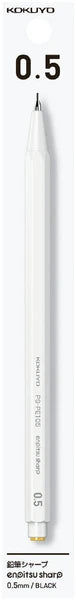 KOKUYO Mechanical Pencil