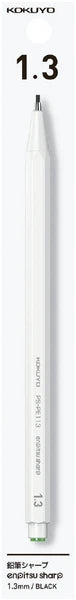 KOKUYO Mechanical Pencil