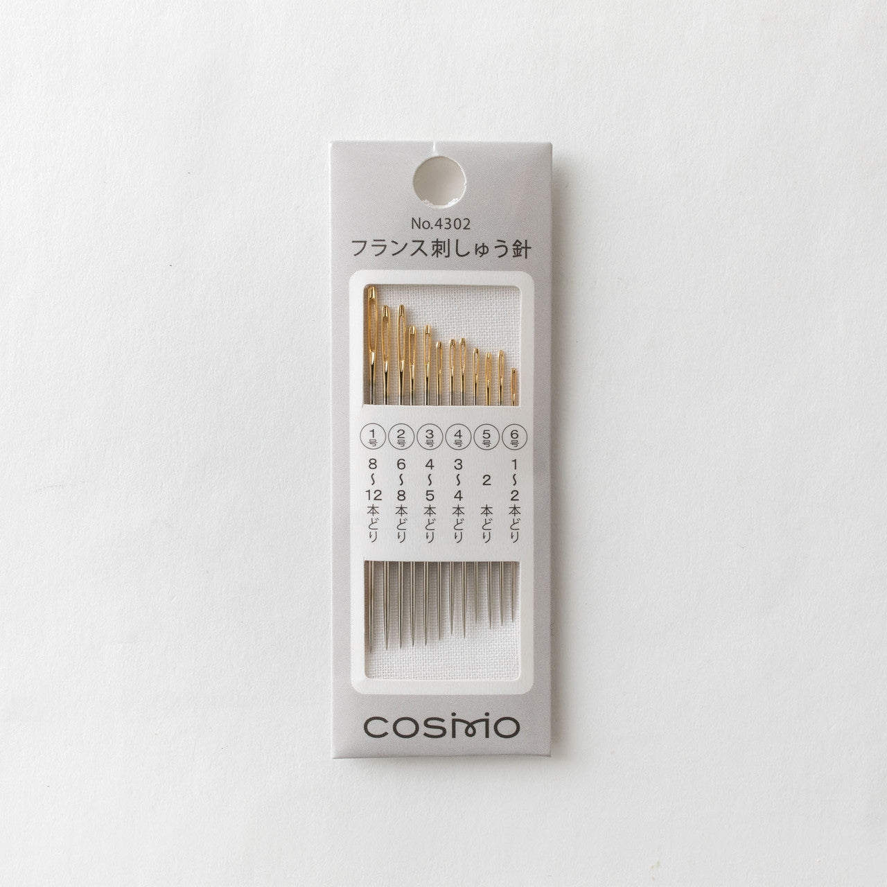 French Embroidery Needle Pack Sizes 1-6
