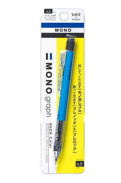 Tombow MONO Graph Neon Mechanical Pencil 0.5mm