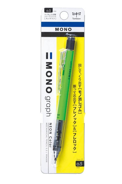 Tombow MONO Graph Neon Mechanical Pencil 0.5mm