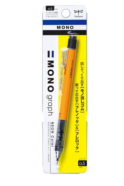 Tombow MONO Graph Neon Mechanical Pencil 0.5mm