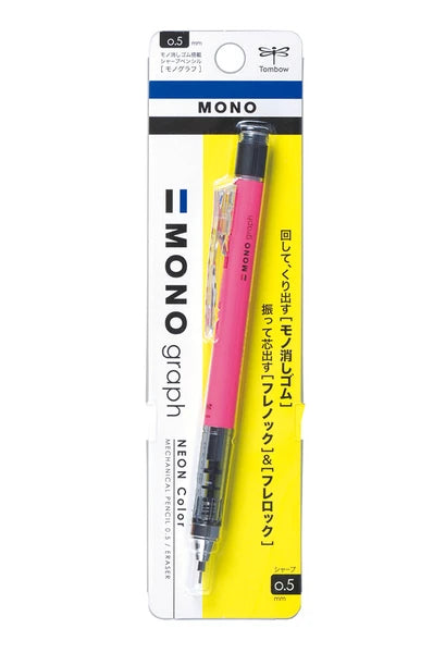 Tombow MONO Graph Neon Mechanical Pencil 0.5mm