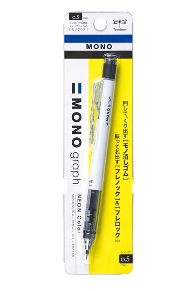 Tombow MONO Graph Neon Mechanical Pencil 0.5mm