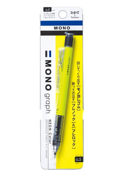Tombow MONO Graph Neon Mechanical Pencil 0.5mm
