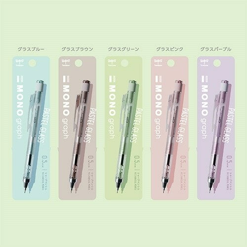 Tombow Mechanical Pencil Pastel Glass Color Set MONO Graph Limited Tombow 0.5mm