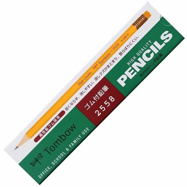 Tombow Pencil 2558 B