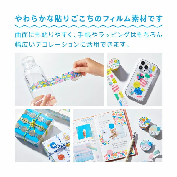 KINGJIM SODA Washi Tape Clear Washi Tape Soda